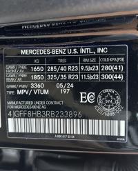 奔驰迈巴赫GLS600