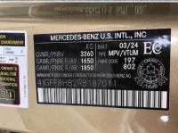 奔驰迈巴赫GLS600