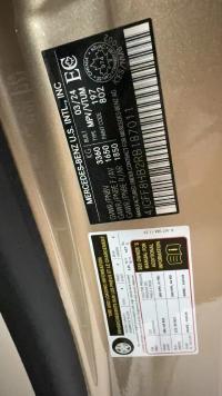 奔驰迈巴赫GLS600