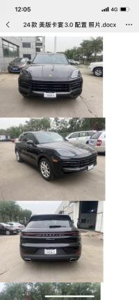 2024款 保时捷卡宴 3.0T