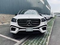 奔驰GLS450