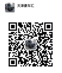 2024款 丰田海狮(进口) 3.5L 自动 高顶长轴 双侧门