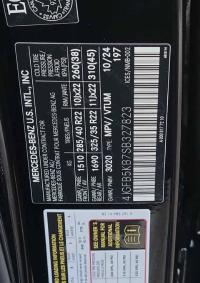 2025款 奔驰 GLE450 独家包 运动包 智能驾驶包