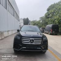 2024款 奔驰GLS450