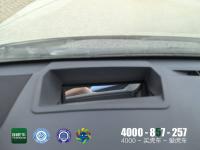 2023款 雷克萨斯LX600 7座 F-Sport运动