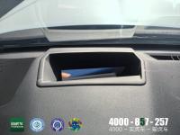 2023款 雷克萨斯LX600 7座 Premium高级