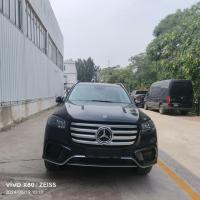 2024款 奔驰GLS450