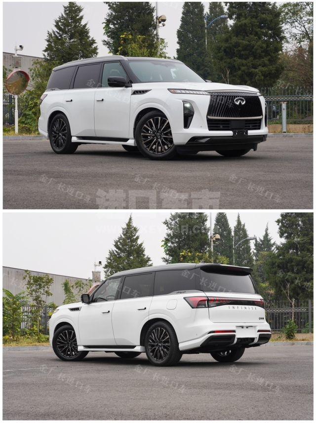 加版2025款 英菲尼迪QX80 3.5T 4WD Autograph签名