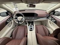 奔驰迈巴赫GLS600