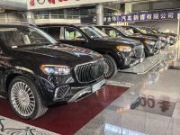 奔驰迈巴赫GLS600