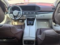 奔驰迈巴赫GLS600