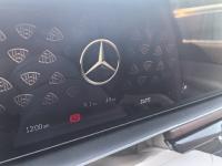 奔驰迈巴赫GLS600