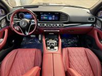 奔驰迈巴赫GLS600