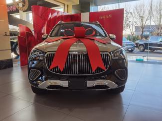 2024款 奔驰迈巴赫GLS600 海外直采 全国分期 13820818027 定金发车 视频看车