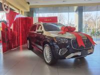奔驰迈巴赫GLS600