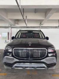 2023款 奔驰迈巴赫GLS600