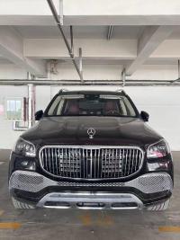 2023款 奔驰迈巴赫GLS600