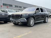 2023款 奔驰迈巴赫GLS600