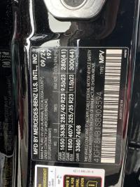 奔驰迈巴赫GLS600