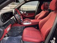 奔驰迈巴赫GLS600