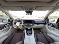 奔驰迈巴赫GLS600