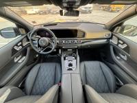 奔驰迈巴赫GLS600