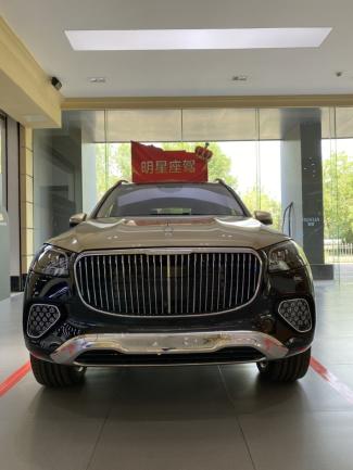 2024款 奔驰迈巴赫GLS600 海外直采 全国分期 13820818027 定金发车 视频看车