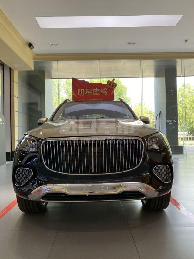 美规2024款 奔驰迈巴赫GLS600