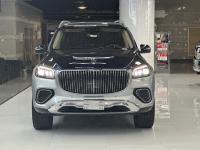 2024款 奔驰迈巴赫GLS600