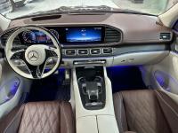 奔驰迈巴赫GLS600