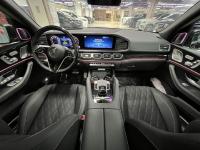 奔驰迈巴赫GLS600