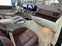 奔驰迈巴赫GLS600