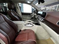 奔驰迈巴赫GLS600