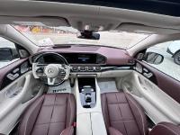 奔驰迈巴赫GLS600