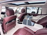 奔驰迈巴赫GLS600