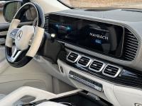 奔驰迈巴赫GLS600