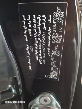 2025款 丰田酷路泽LC76 4.0L LC76 自动 汽油 联系电话：15122349933 敬业 {同微信} 可零首付 定金发车 大商无欺 无隐藏消费