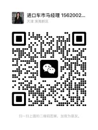 2024款 丰田酷路泽70系列 4.0L LC79 手动 汽油 单排