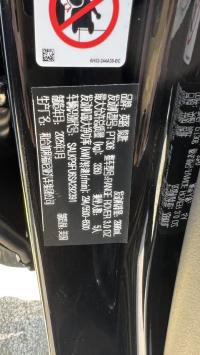 路虎揽胜行政3.0汽油