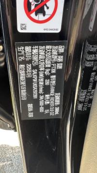 路虎揽胜行政3.0汽油