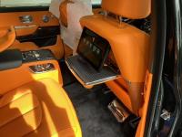 劳斯莱斯库里南(Cullinan)