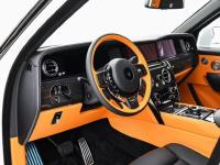 劳斯莱斯库里南(Cullinan)