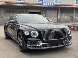 2024款 宾利飞驰 4.0T 雅度版 保税区最大商家（定金开票/定金发车）平行进口车试点企业