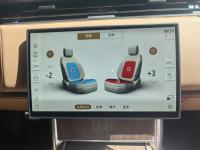 路虎揽胜行政3.0汽油