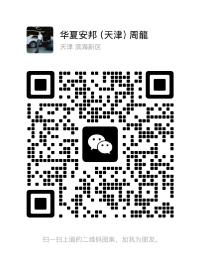 2025款 路虎揽胜行政3.0柴油 3.0T D350 柴油 创世加长 韩版