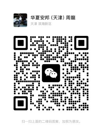 2025款 路虎揽胜行政3.0柴油 3.0T D350 柴油 创世加长 韩版 保税区最大商家（定金开票/定金发车）平行进口车试点企业