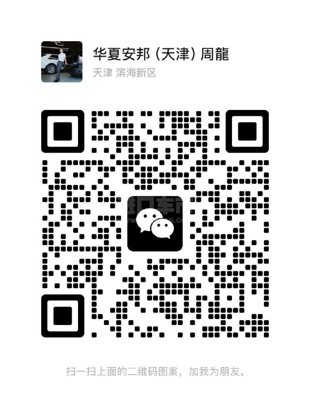 欧版2025款 路虎揽胜行政3.0柴油 3.0T D350 柴油 创世加长 韩版