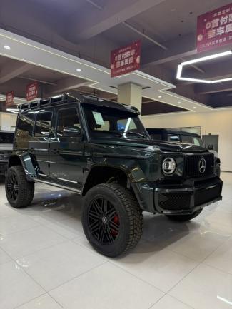 2023款 奔驰G63 4x4² 韩版 保税区最大商家（定金开票/定金发车）平行进口车试点企业