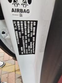 路虎揽胜行政3.0柴油