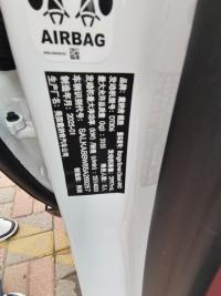 路虎揽胜行政3.0柴油